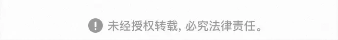 第103话 第267页