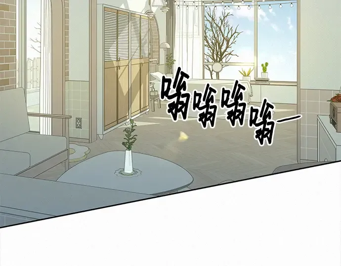 第104话 第5页