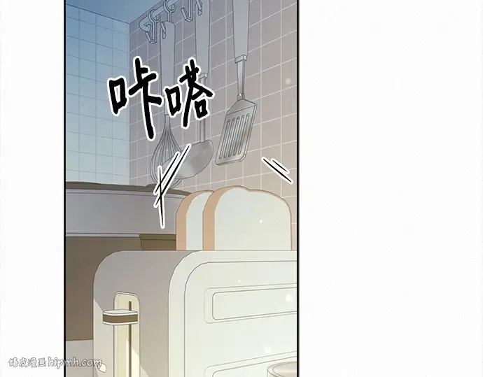 第104话 第16页