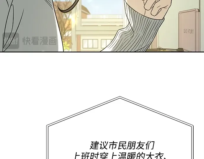 第104话 第22页