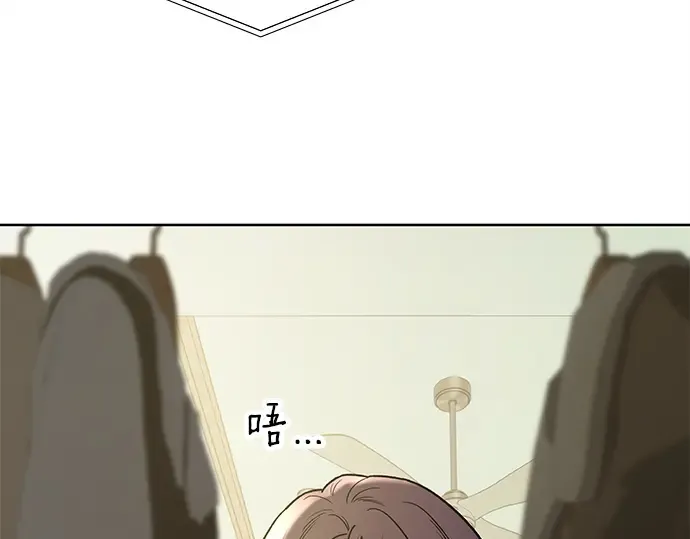 第104话 第27页