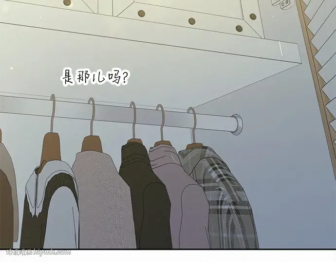 第104话 第32页