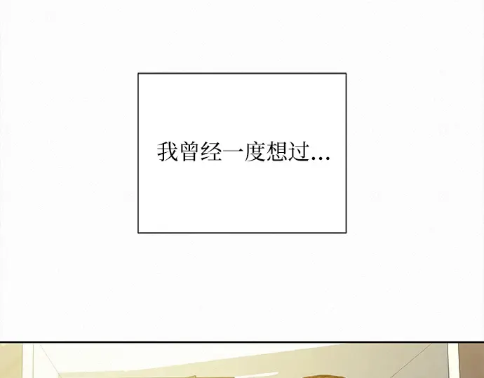 第104话 第36页