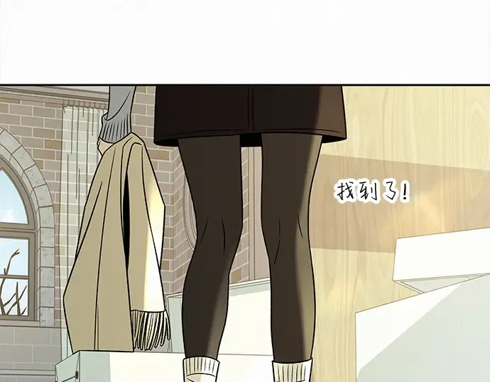 第104话 第47页