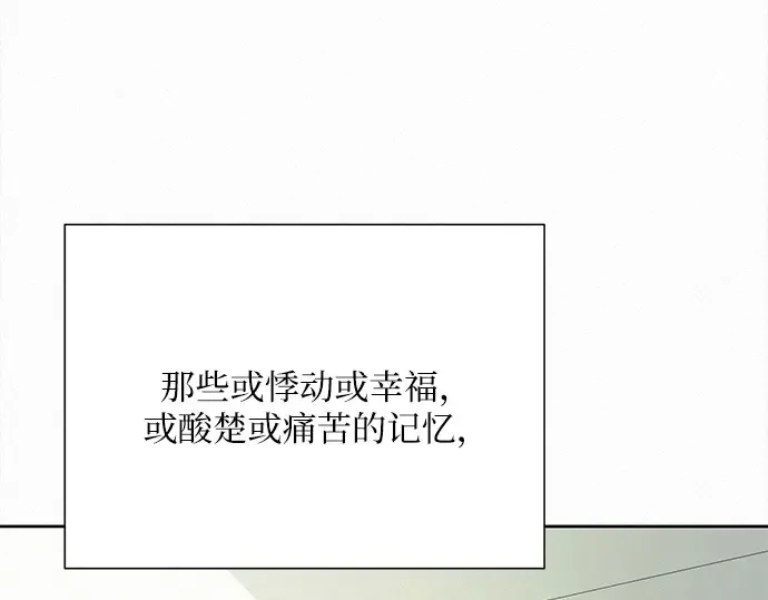 第104话 第50页