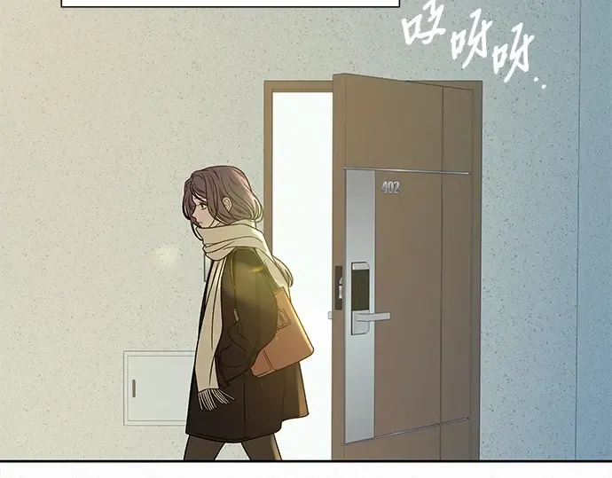 第104话 第54页