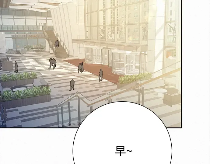 第104话 第66页