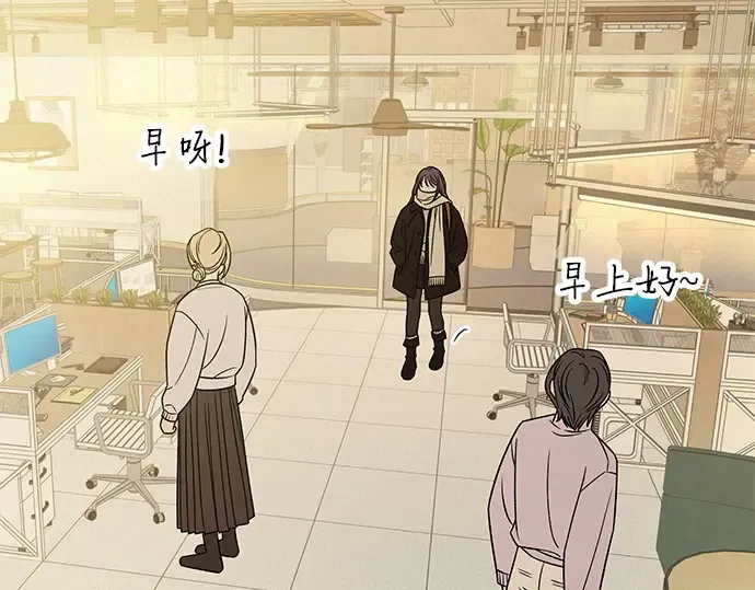 第104话 第68页