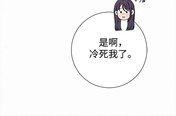 第104话 第70页