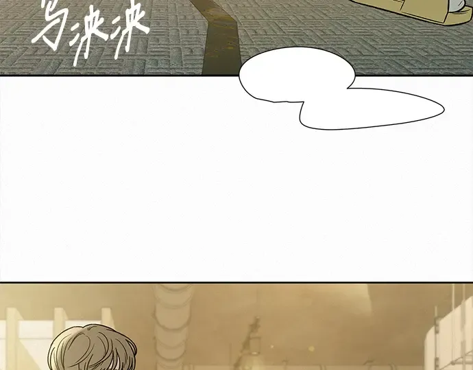 第104话 第78页
