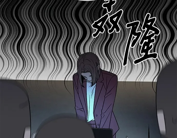 第104话 第86页