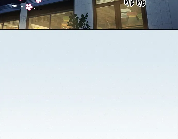 第104话 第105页