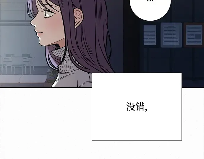 第104话 第111页