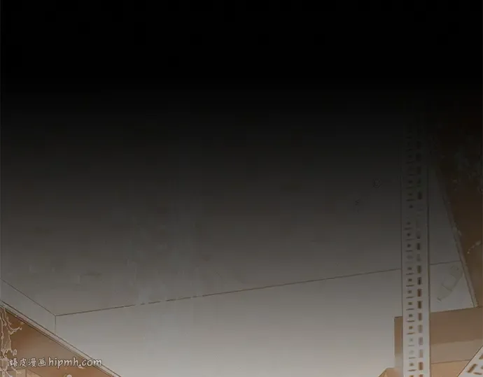 第104话 第120页