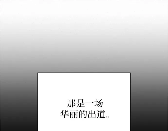 第104话 第129页