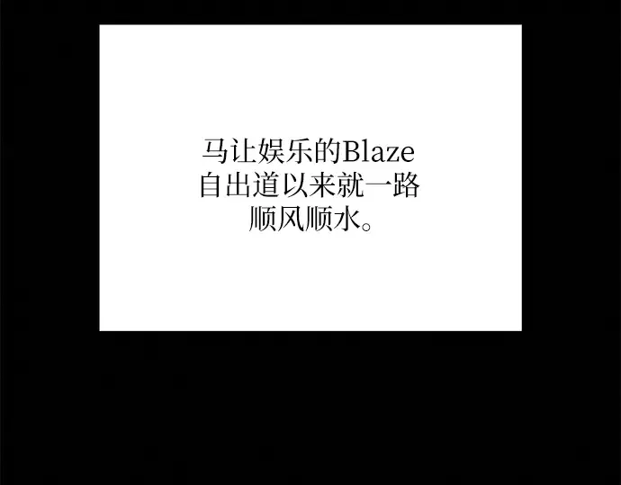 第104话 第132页