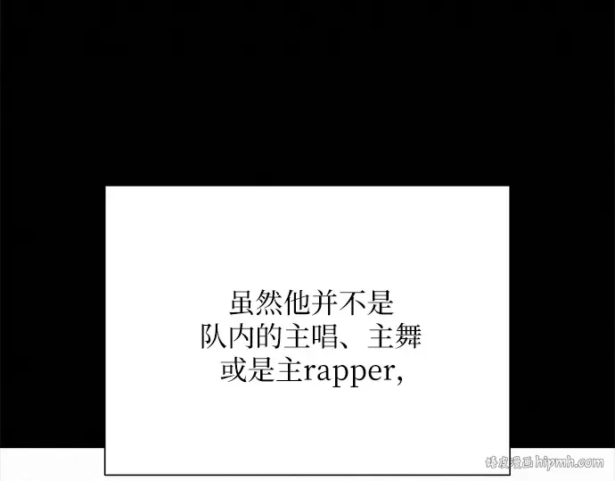 第104话 第136页