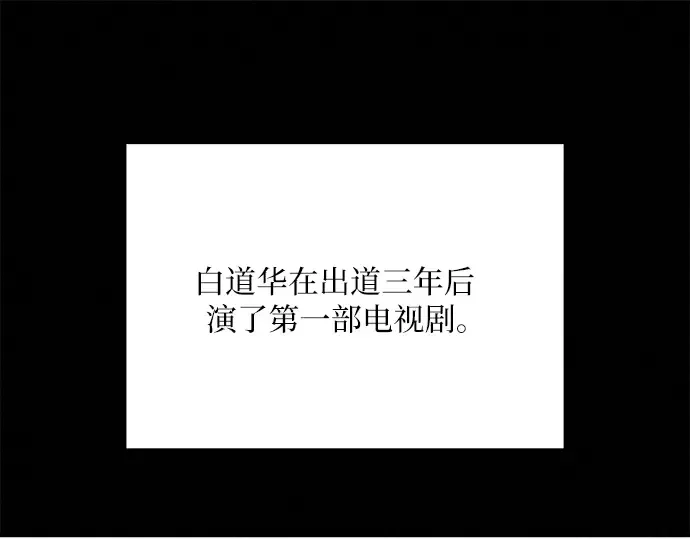 第104话 第146页