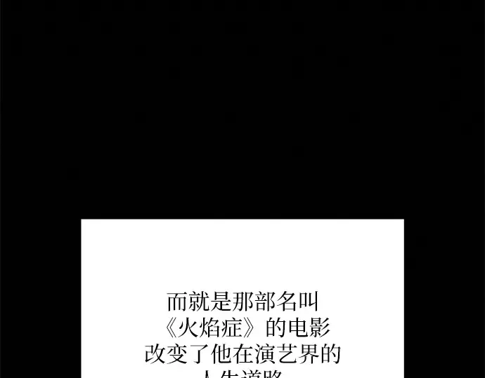 第104话 第151页