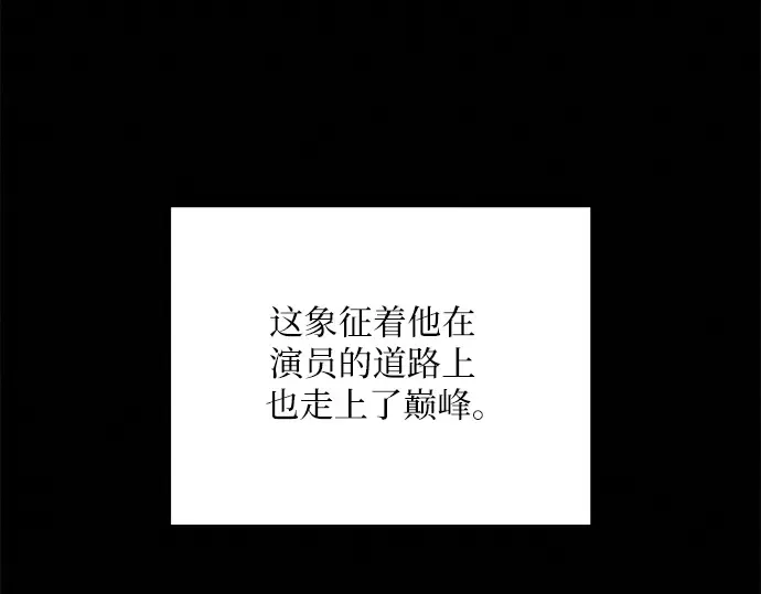 第104话 第169页