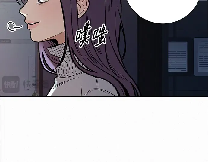 第104话 第181页