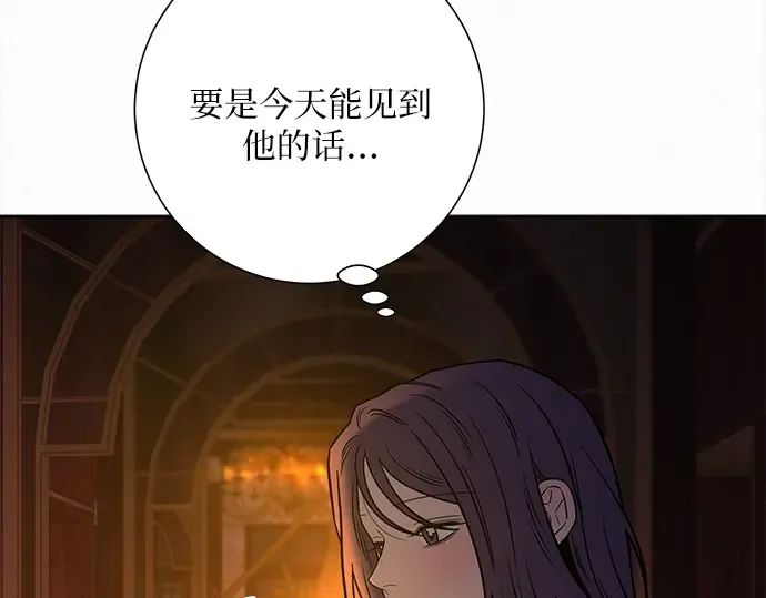 第104话 第215页