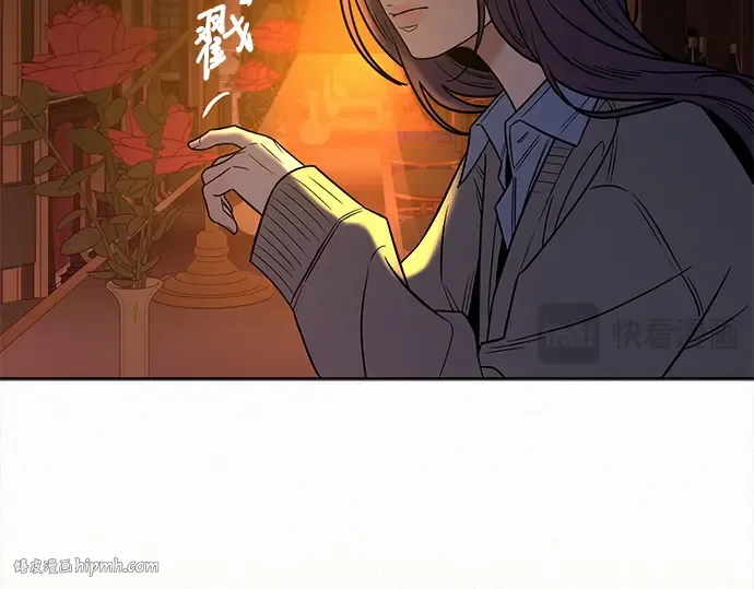 第104话 第216页