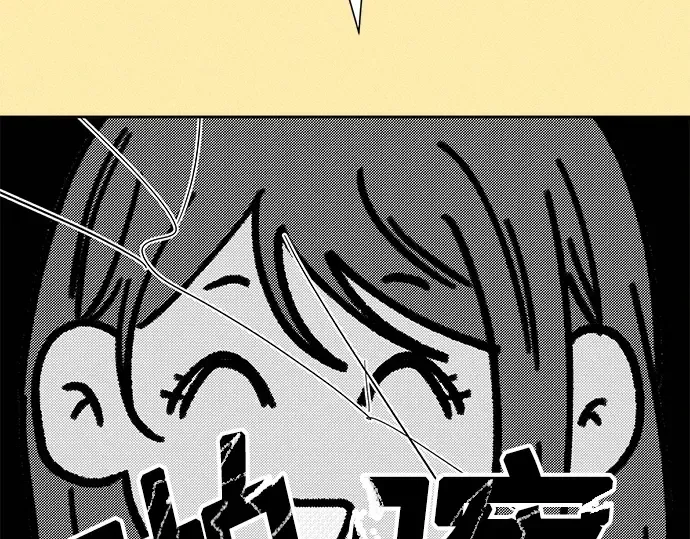 第104话 第228页