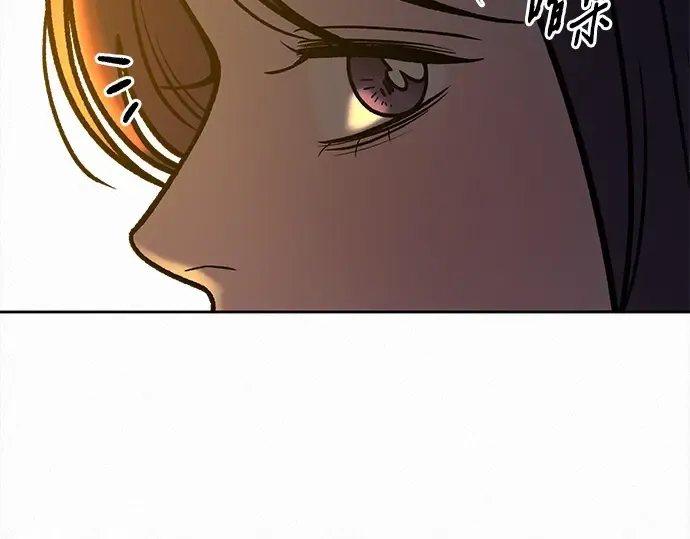 第104话 第242页