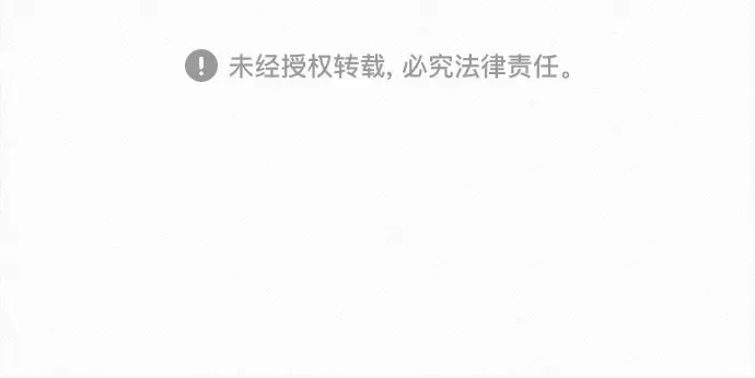 第104话 第257页