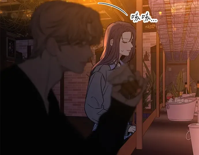 第105话 第46页
