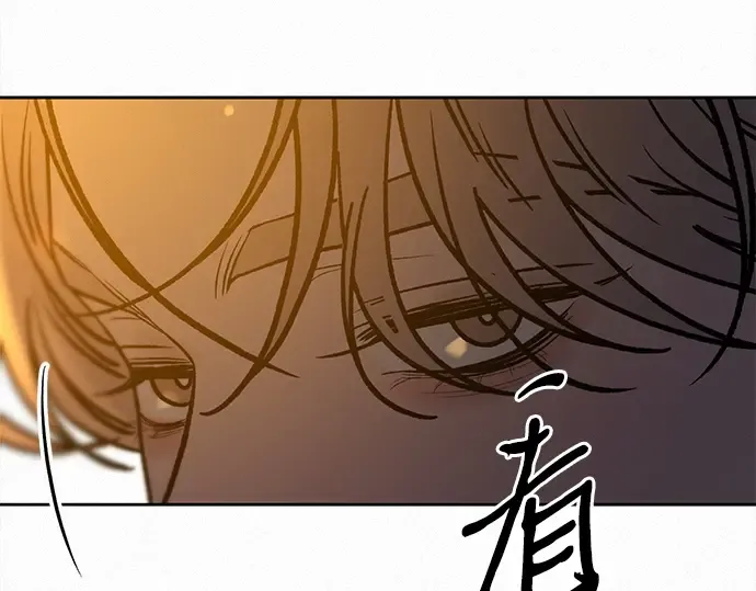 第105话 第52页