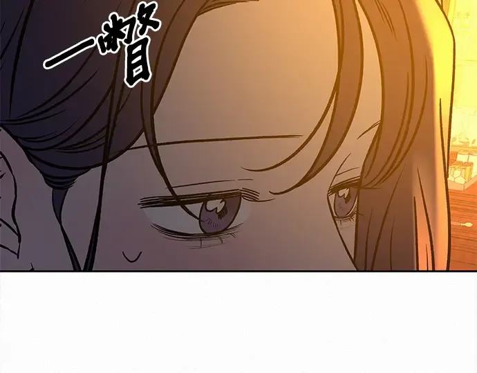 第105话 第63页