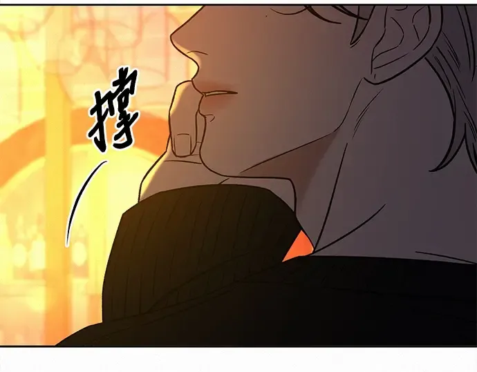 第105话 第65页