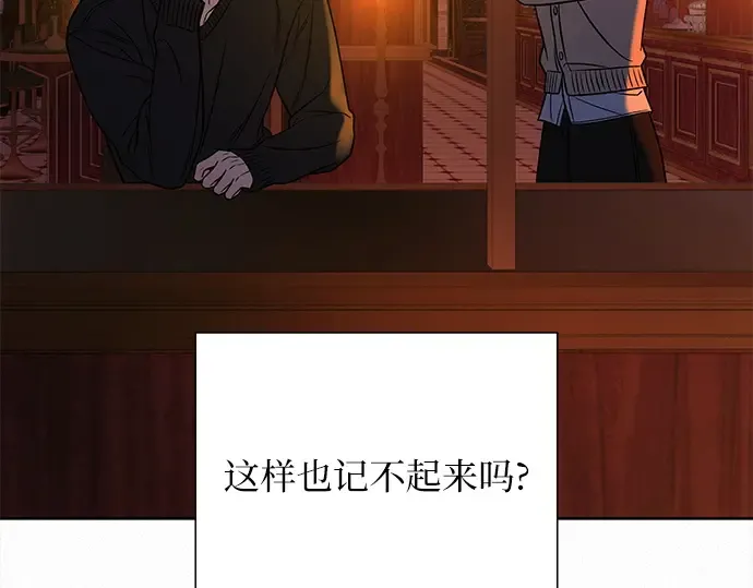 第105话 第91页