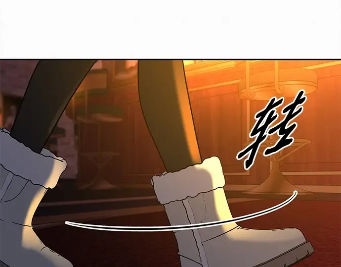 第105话 第115页