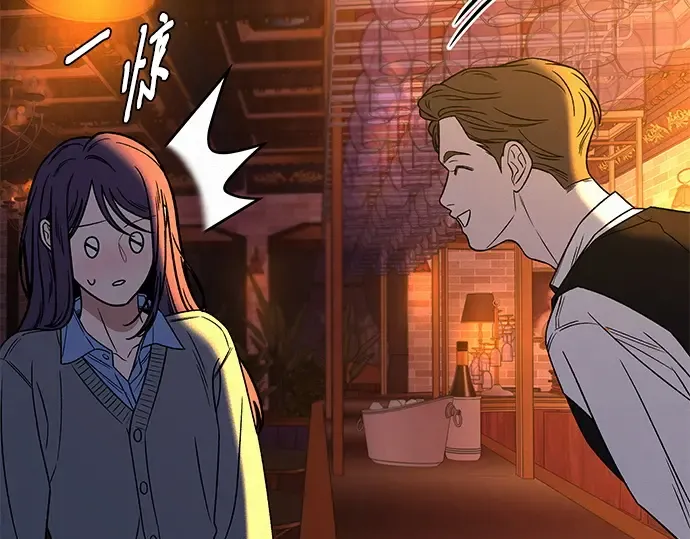 第105话 第119页