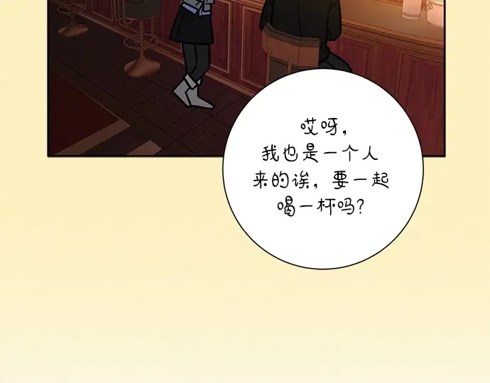 第105话 第127页