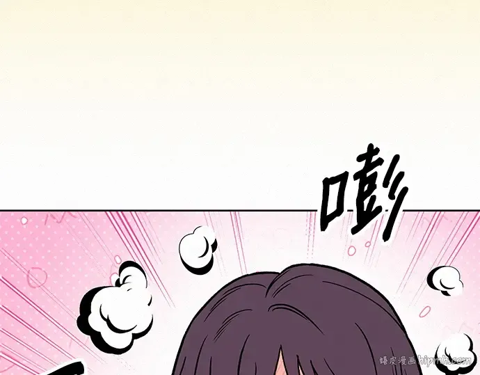 第105话 第128页