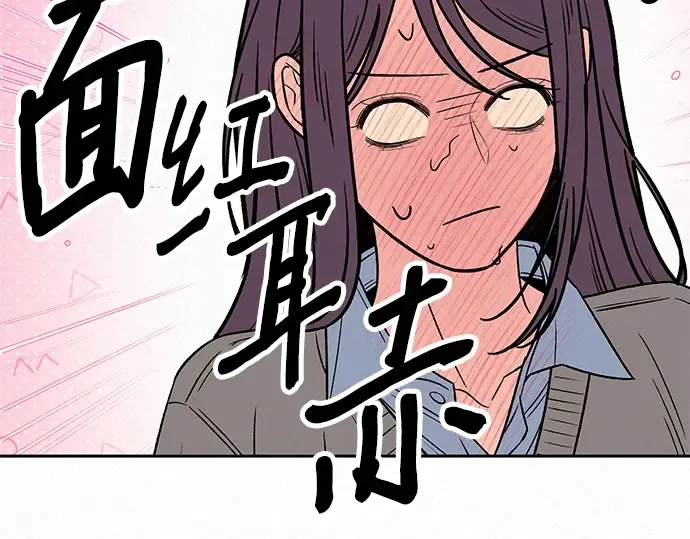第105话 第129页