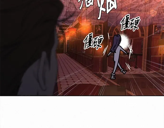 第105话 第132页