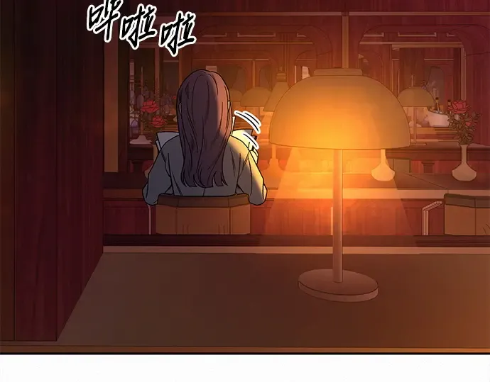 第105话 第137页