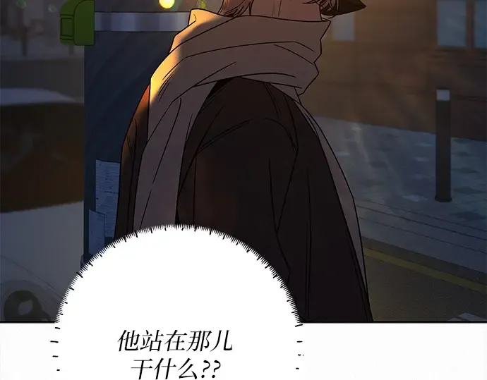 第105话 第145页