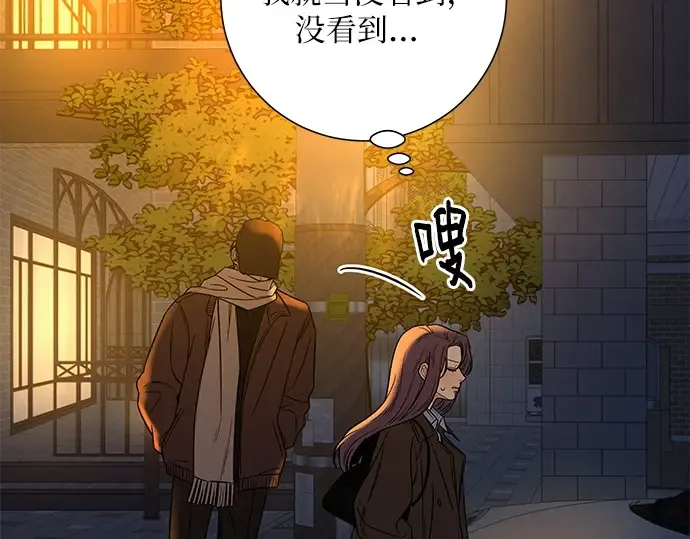 第105话 第147页