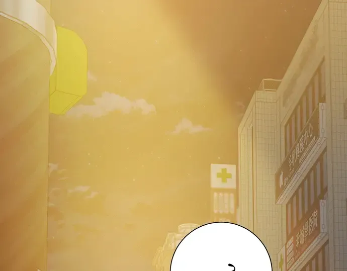 第105话 第150页