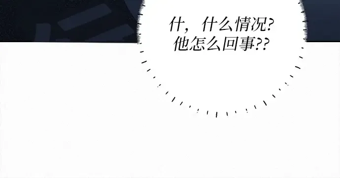 第105话 第155页