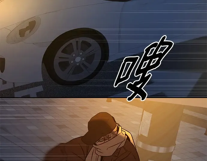 第105话 第163页