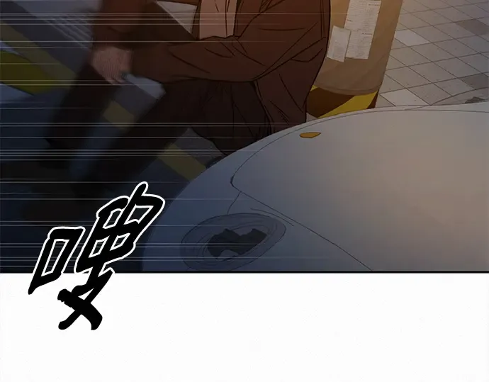 第105话 第164页