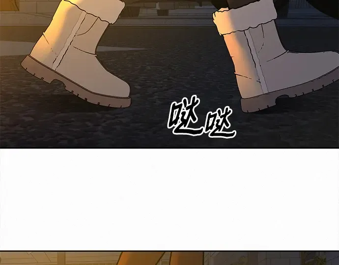 第105话 第171页