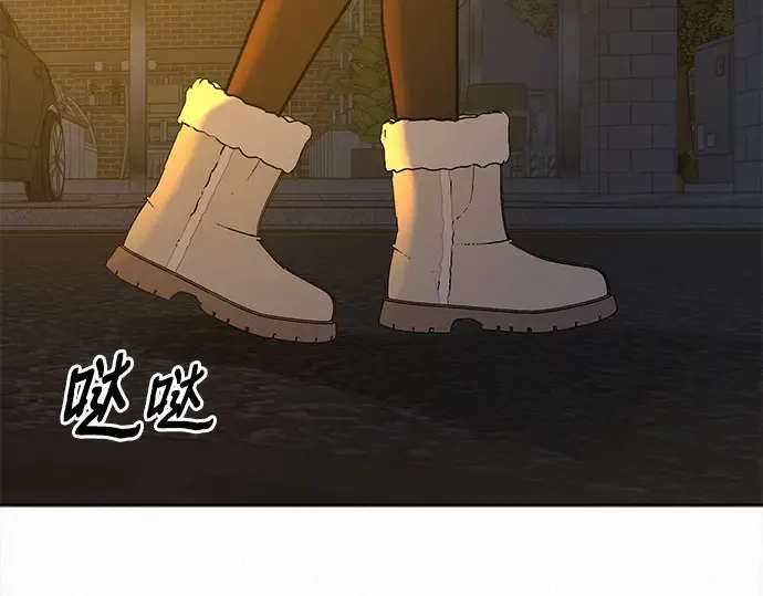 第105话 第172页